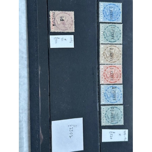 20 - Collections & Mixed Lots - British Commonwealth ranges on s/cards QV-KGVI (few later) M&U Hong Kong,... 