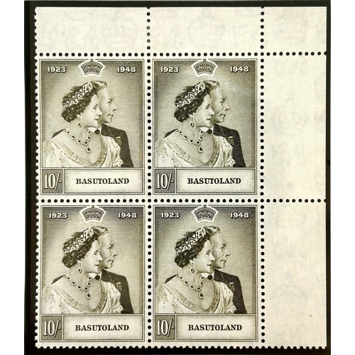 205 - Basutoland 1948 Wedding 10/- u/m corner block of 4 SG 37. (4) (S)