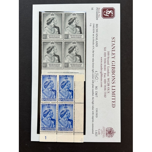 210 - Bechuanaland 1948 Wedding 1 1/2d in Plate no block of 4, 10/- Imprint block of 4 u/m SG 136-7. (8) (... 