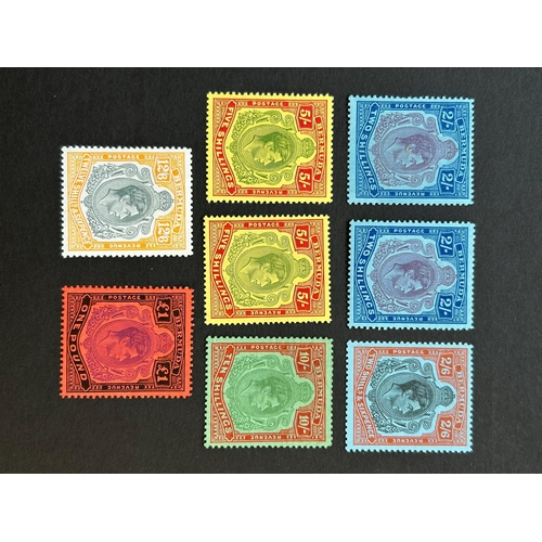 227 - Bermuda 1938-53 Perf 13 2/- (2), 2/6, 5/- (2), 10/- 12/6 & £1 mint. (8) (S)