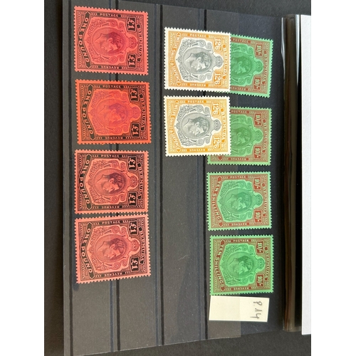 228 - Bermuda 1938-53 Perf 14 2/- SG116 & 3 others, 2/6 incl. SG 117 & 2 others, 5/- SG 118 & 3 others, 10... 