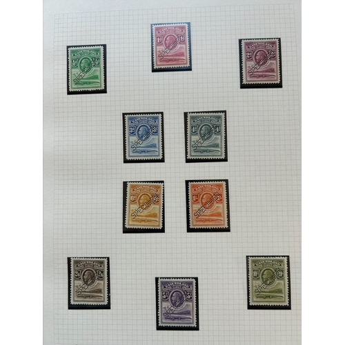 258 - Basutoland 1933 Specimen set SG 1-10 sp. (10) (E)