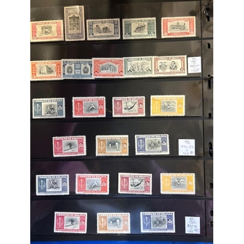 297 - Bolivia mint seln. from earlier issues. Many sets, very high cat. (100s) (A)