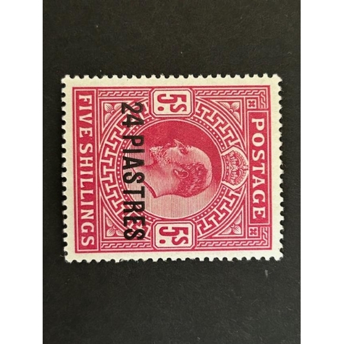 313 - British Levant 1902-5 24pi on 5/- mint, heavy hinge SG12. (1) (S)