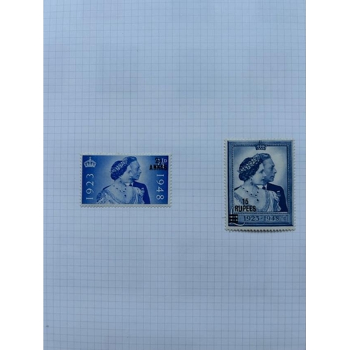 318 - British P.O's in Eastern Arabia 1948 Wedding M, QE to 5R (both), 1960-61 to 5R, etc. (59) (E)