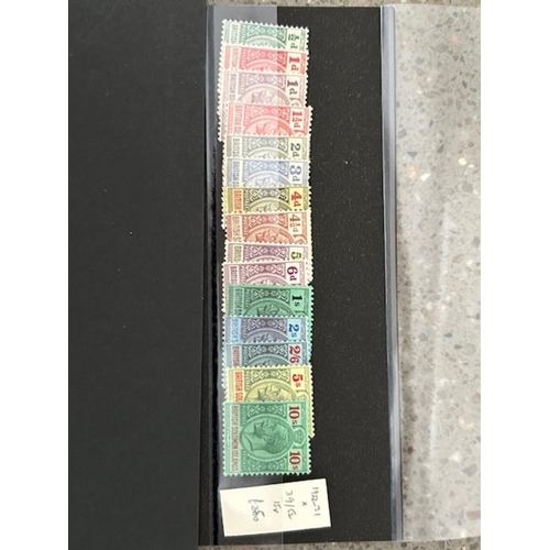 319 - British Solomon Islands 1922-31 to 10/- mint SG 39-52. (15) (S)