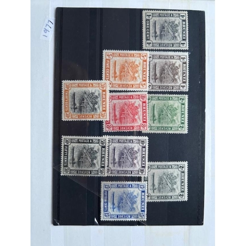 324 - Brunei from 1895, 1908-22 vals to $5 & $25 M, 1952 M to $5, etc. (dozens) (E)