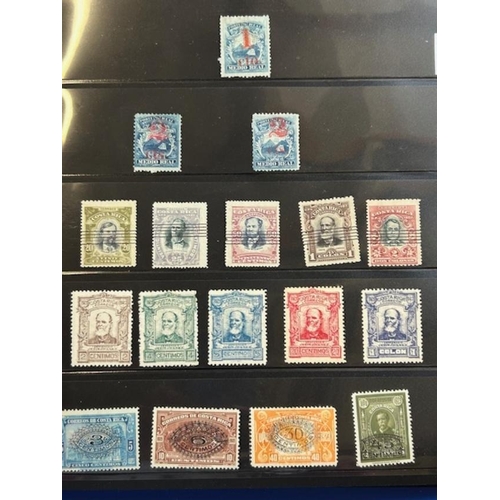 370 - Costa Rica Mint colln. from earlies. Much useful & rarely seen. (100s) (A)