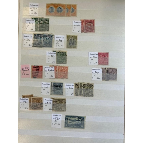 371 - Cuba early to modern in s/book. Many better inc. more modern mint sets & M/S. PTSA £1250++ & sold in... 