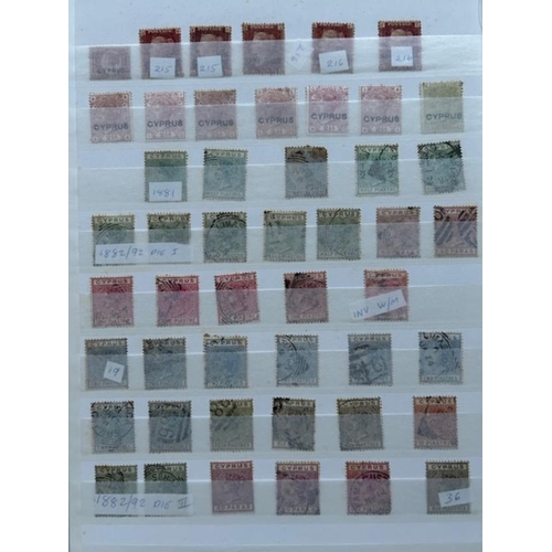 378 - Cyprus QV-QE with QV to 45pi M, KEVII to 45pi M, KGV £1 fiscal, 1924-8 to 90pi M + £5 clever forgery... 