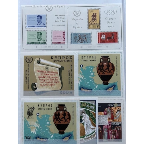 378 - Cyprus QV-QE with QV to 45pi M, KEVII to 45pi M, KGV £1 fiscal, 1924-8 to 90pi M + £5 clever forgery... 