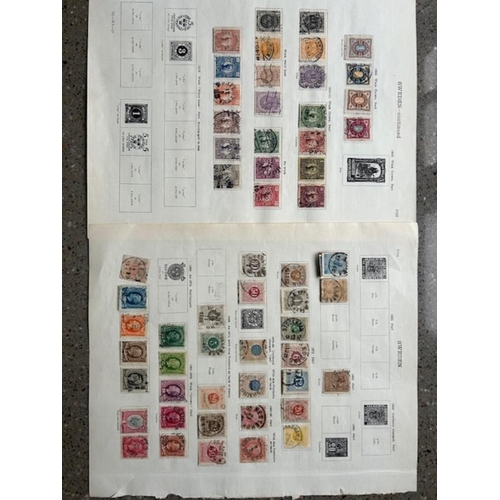 Lot 26        