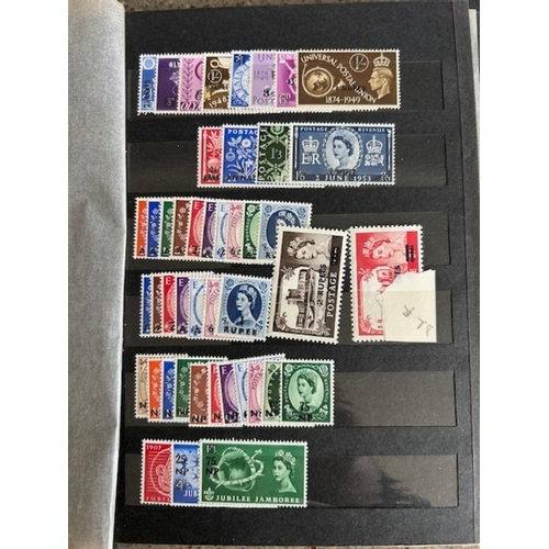 27 - Commonwealth mainly late KGVI & QEII British Overprints, E Arabia, Kuwait, Morocco, Muscat (on India... 