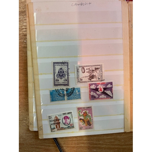 40 - Indochina small stockbook of mint, much better stc SG £1240 based on old catalogue includes better b... 