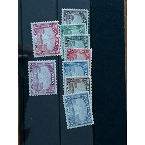 113 - Aden 1937 Dhows mint to 1R SG 1-9. (9) (S)
