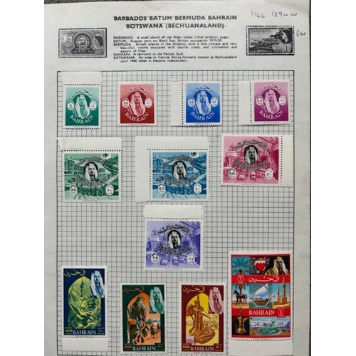 149 - Bahrain 1966 to 1D mint SG 139-50 (12) (E)