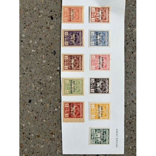 158 - Batum unused British Occupation types, unused as is. (11) (E)