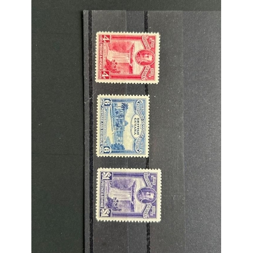 181 - British Guiana 1931 Centenary 4c - $1 mint SG 285-7. (3) (S)