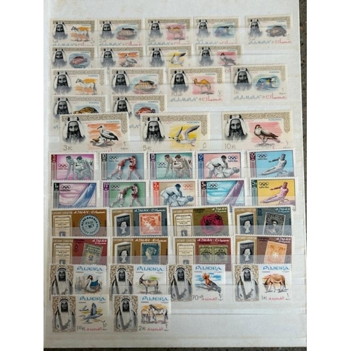 115 - Ajman, also Fujeira & Uma Al Qiwain u/m sets. (dozens) (S)