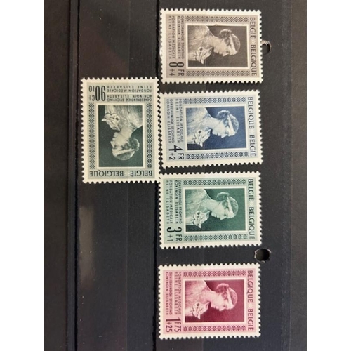 172 - Belgium 1951 Queen Elizabeth foundation mint hinged, but fresh. (5) (S)