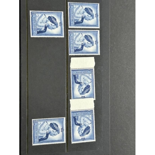 797 - King George V1 1948 Wedding £1 U/M & one lightly mounted. SG 494. (5) (S)