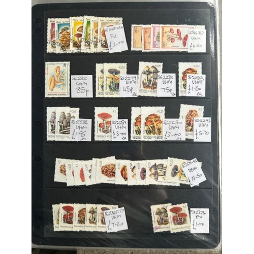 124 - Thematics - Funghi/Mushrooms 1960's-1990's U/M seln of sets & singles, plus a few used. Slight dupln... 