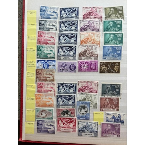 118 - Omnibus 1949 UPU, largely complete mint, 1937 Coronations m & u range, 1951 University etc (dzns) (E... 