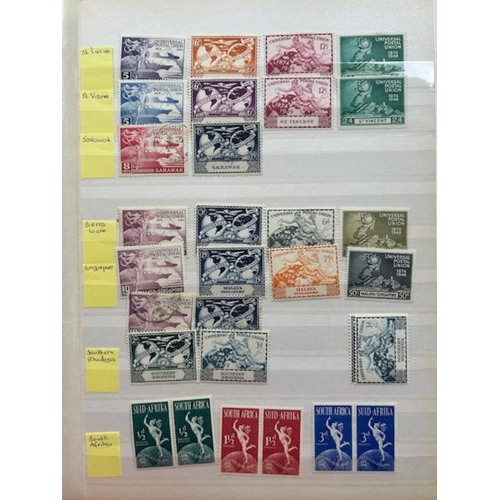 118 - Omnibus 1949 UPU, largely complete mint, 1937 Coronations m & u range, 1951 University etc (dzns) (E... 