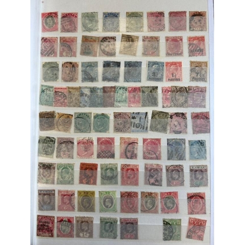 67 - Mixed British Empire QV-early QE most fu ranges approx 1000 appears all different poss pmk interest ... 