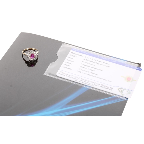 181 - Fine certified Burmese natural corundum pink sapphire and diamond oval cluster ring, cushion-cut  0.... 