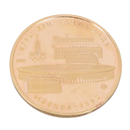 75 - Russian 100 Rouble coin commemorating the 1980 Moscow Olympic Games, 17.3gm, in plastic case with ce... 