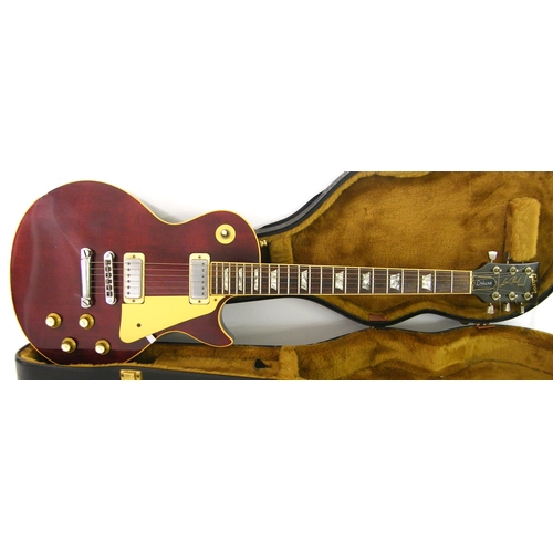 Lot 152       