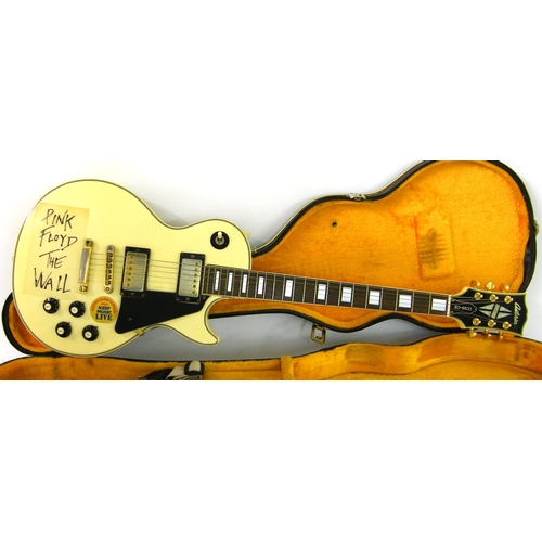 Lot 45        