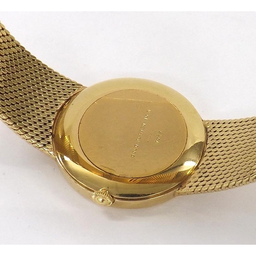 Raymond Weil gold plated mid-size dress bracelet watch, ref. 7019, black  stone set dial, 17 jewel me