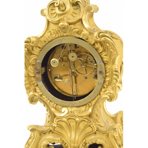 1233 - Good small French ormolu two train mantel clock, the 3