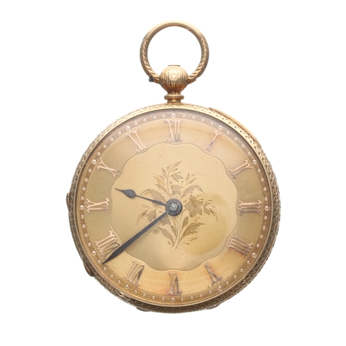 244 - 19th century 18ct fusee lever pocket watch, London 1867, unsigned movement no. 6735, engine turned f... 