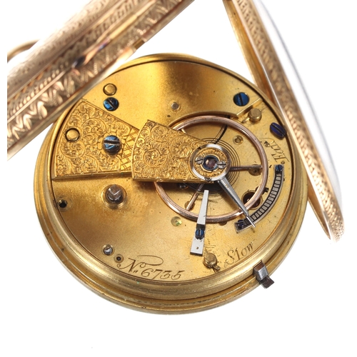 244 - 19th century 18ct fusee lever pocket watch, London 1867, unsigned movement no. 6735, engine turned f... 