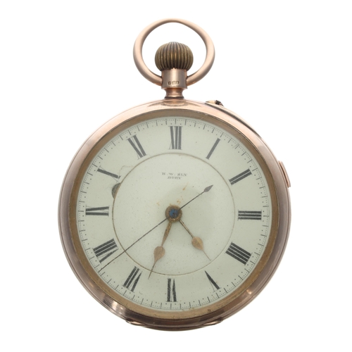 278 - Edwardian 9ct centre seconds lever pocket watch, Chester 1906, three quarter plate movement with sto... 