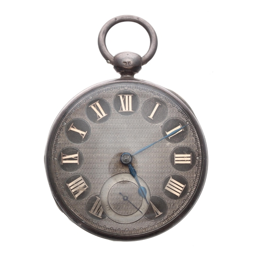 295 - 19th century silver fusee lever pocket watch, London 1825, signed Wilson, Cambridge, no. 7942, with ... 