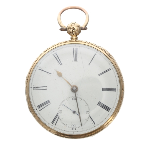 300 - William IV 18ct fusee lever pocket watch, London 1836, the movement signed Will'm Mann, Glocester, n... 