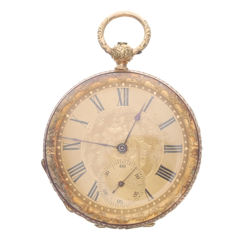 301 - Swiss 18k cylinder pocket watch, three quarter plate gilt frosted movement signed Lagier Genéve, wit... 