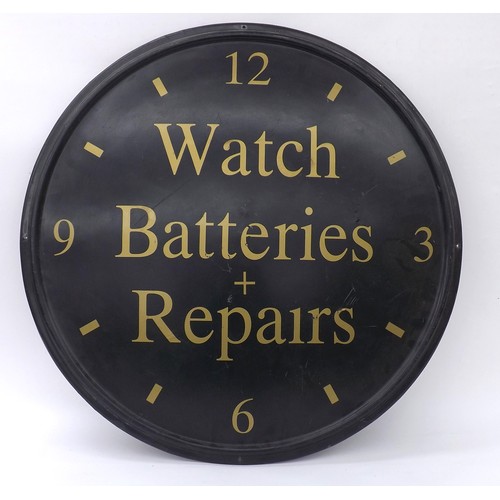 639 - Fibreglass advertising dial sign inscribed Watch Batteries + Repairs, 28