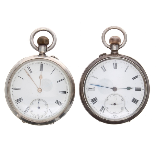 713 - Silver lever pocket watch for repair, import hallmarks London 1911, 7 jewel movement, engine turned ... 