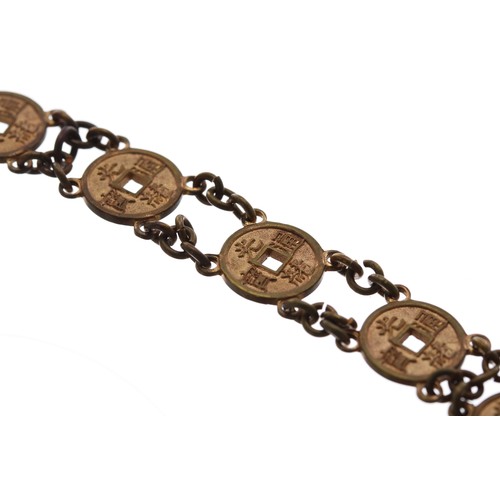 357 - Unusual Japanese coin gilt metal watch Albert chain, with T-bar and end clasp, 29.7gm, 14