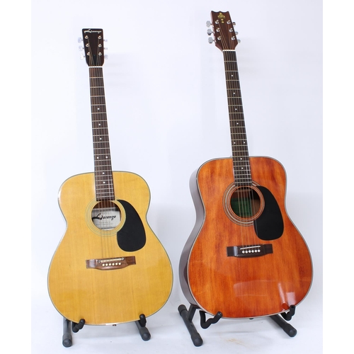 Lot 203       