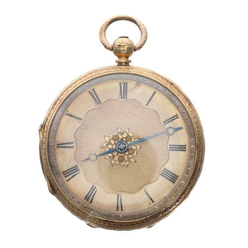 124 - Attractive Victorian 18ct fusee lever pocket watch, London 1885, the movement signed H. Wattwork, Ch... 