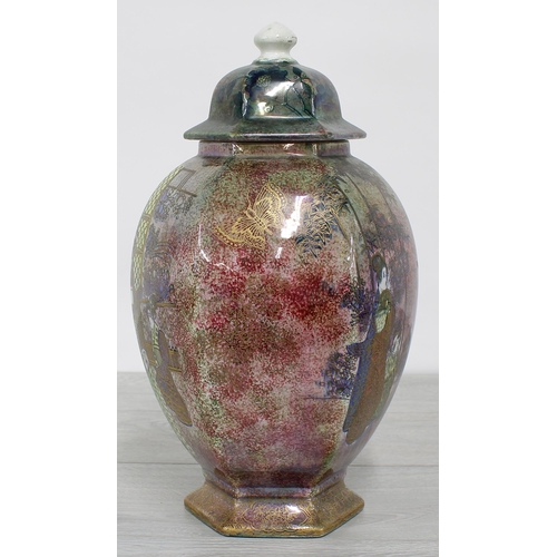 12 - Wilton Ware lustre glaze hexagon jar and cover, with gilt highlighted figural scene decoration, with... 