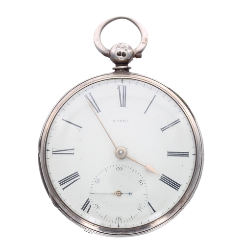 382 - Victorian silver lever pocket watch, London 1867, unsigned movement, no. 29805, with engraved balanc... 