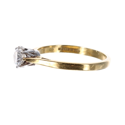 223 - 18ct yellow gold solitaire diamond ring, round brilliant-cut, 0.40ct approx, clarity SI, colour H/I,... 