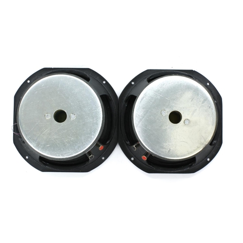 3057 - Four Volt BM2500.4 16 ohm 300 watt bass/mid driver speakers*Recently decommissioned from The Royal O... 